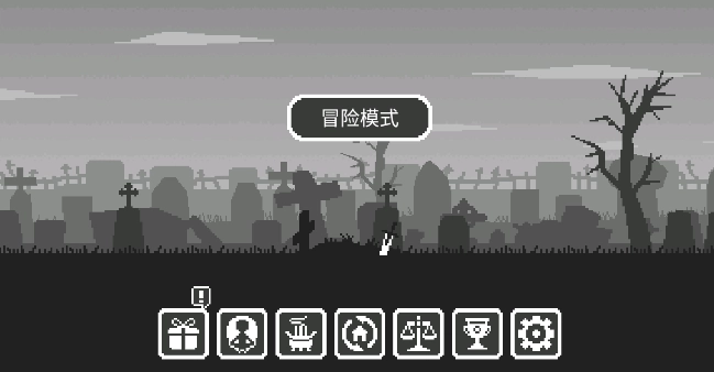 黑暗突袭图1