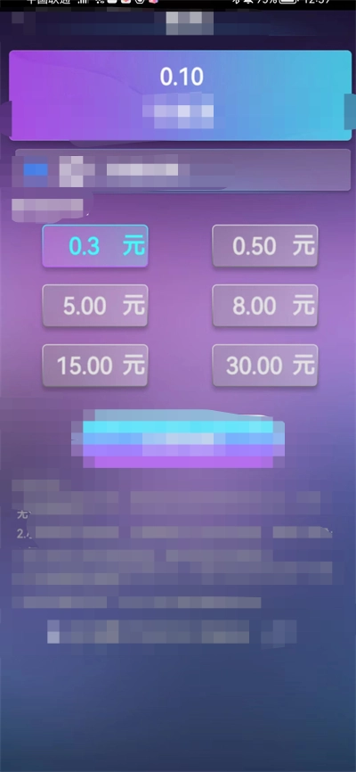 今日有喜(1)