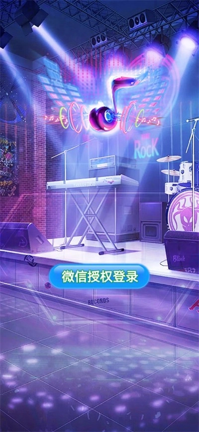 今日有喜(3)