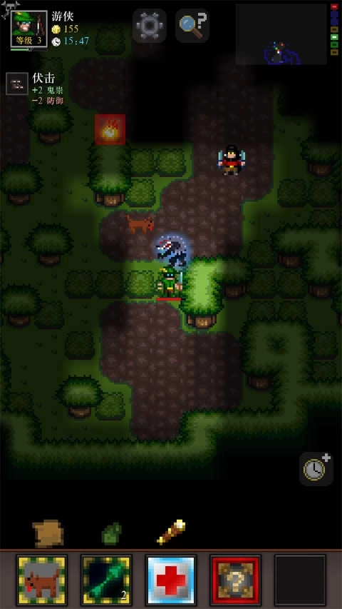 主教之旅2(攻略)圖2