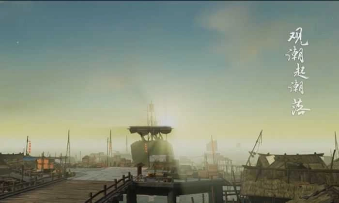 逆火蒼穹之慶余傳圖6