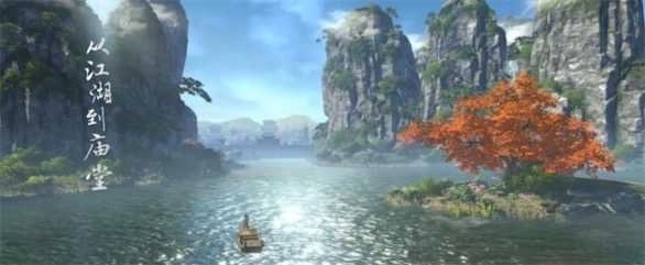 逆火蒼穹之慶余傳圖3