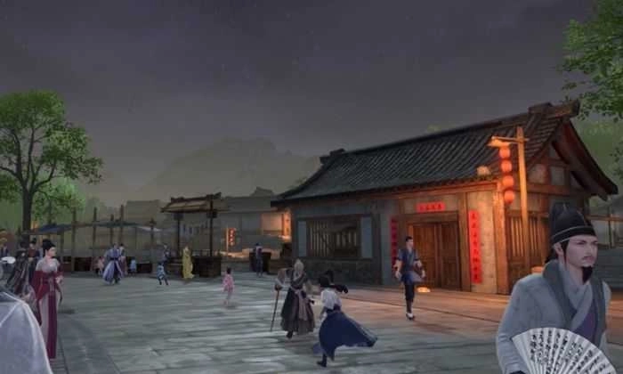 逆火蒼穹之慶余傳圖7