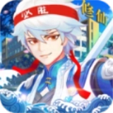 我的日式和風(fēng)修仙學(xué)院