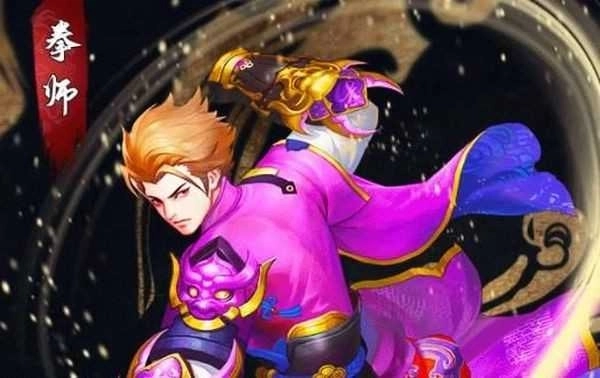 我的日式和風(fēng)修仙學(xué)院圖4