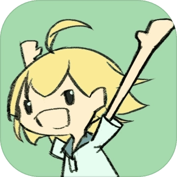 翹課大作戰(zhàn)游戲