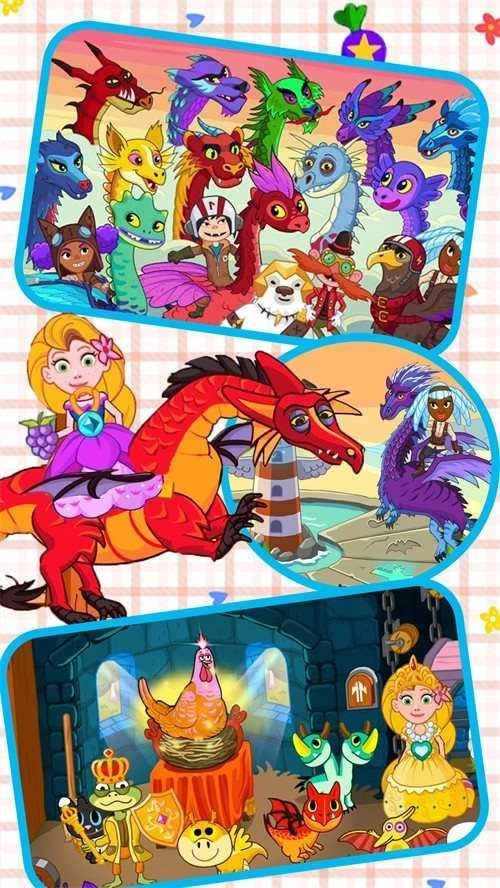 尤雅城市小鎮(zhèn)圖3