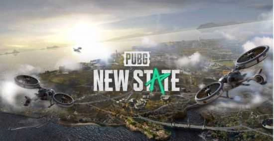 pubg未来之役图6