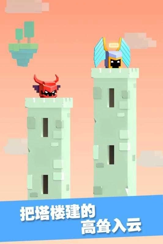 王牌大作戰(zhàn)安裝圖2