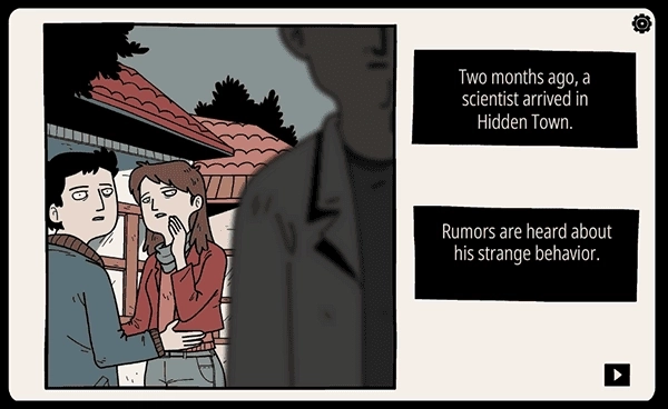 不必要的實驗（Unwanted Experiment）圖4