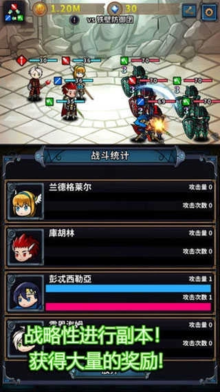 转世英雄传(Rebirth Heroes)(5)