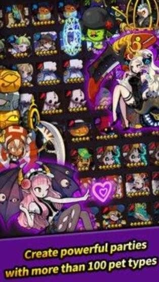 突破無盡地城(Infinite Dungeon Breach)圖3