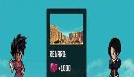 口袋Z勇士行星保護(hù)者(PocketZWarriors)圖2