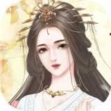 傾凰（含攻略）