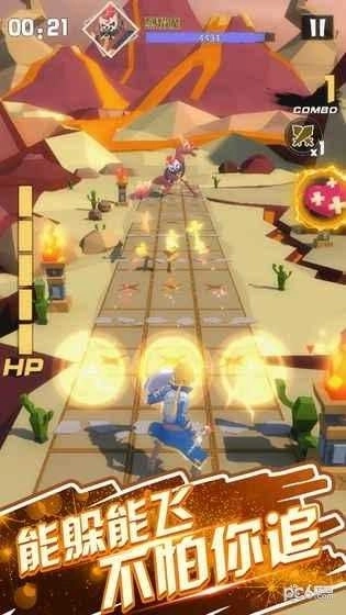 迪亞士哥哥的勇氣(Dias)圖2