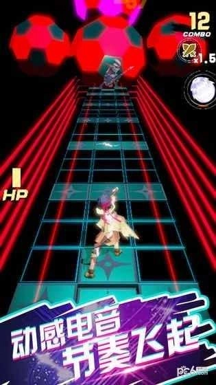 迪亞士哥哥的勇氣(Dias)圖4