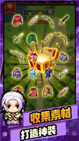 我的騎士團(tuán)(My&nbsp;Knights)圖3