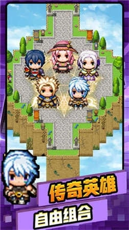 我的騎士團(tuán)(My&nbsp;Knights)圖2