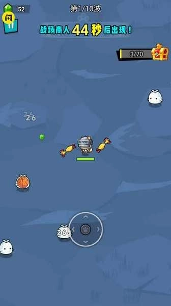 菜狗行不行游戲修改版圖2