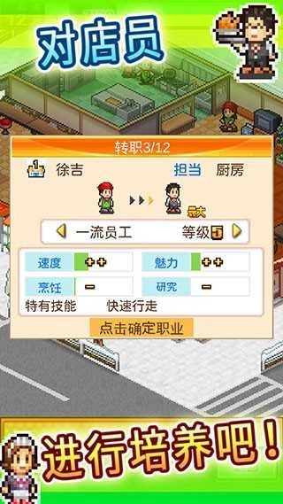 开罗吃货大食堂图3