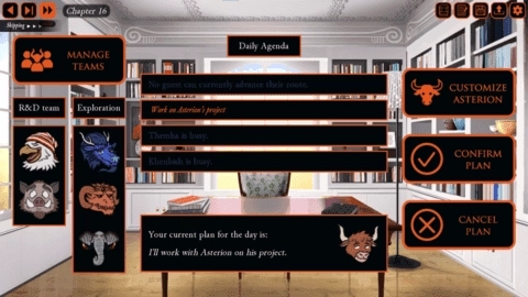 牛头人旅馆(Minotaur Hotel)