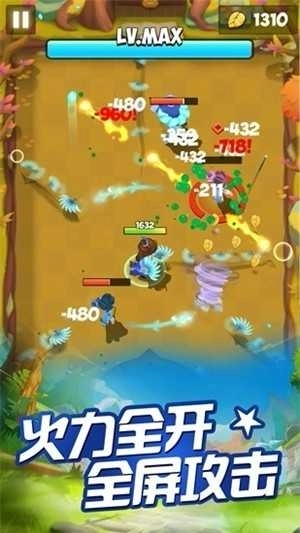 暴走小箭箭安卓