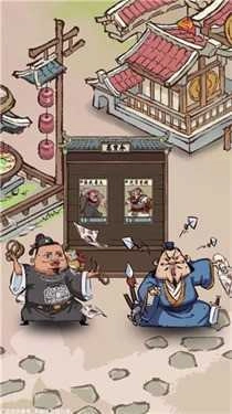 我在桃源有个家正版(1)