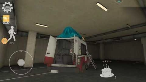 超級(jí)冰淇淋7圖2