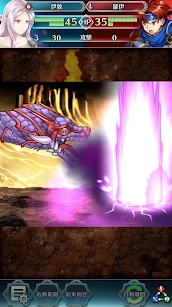 火徽英雄游戲(Fire Emblem Heroes)圖3