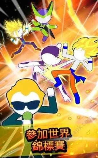 火柴英雄超級龍戰(zhàn)士(Stick Z Shooter)圖3