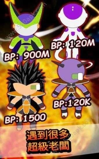 火柴英雄超級龍戰(zhàn)士(Stick Z Shooter)圖2