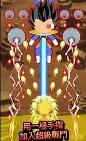 火柴英雄超級龍戰(zhàn)士(Stick Z Shooter)圖4