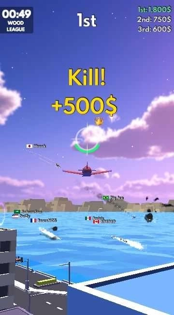 空戰(zhàn)吃雞圖2