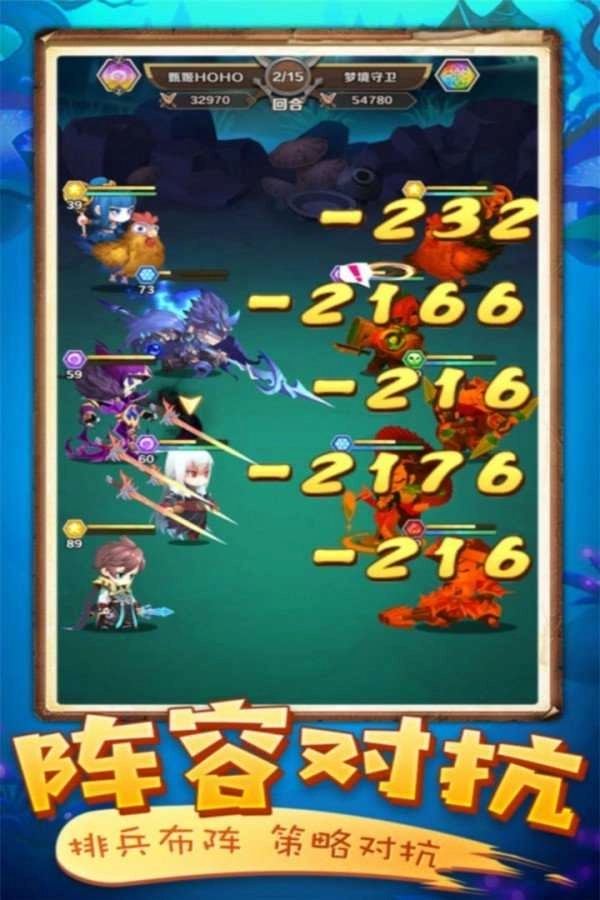 點擊英雄點擊戰(zhàn)(Tap Heroes)圖2