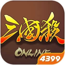 三國(guó)殺ol手機(jī)版