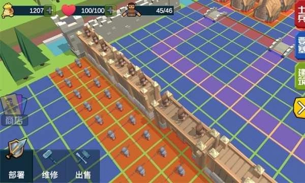 小城保衛(wèi)戰(zhàn)最新版圖2