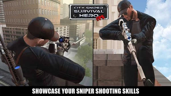 英雄狙擊手生存圖4