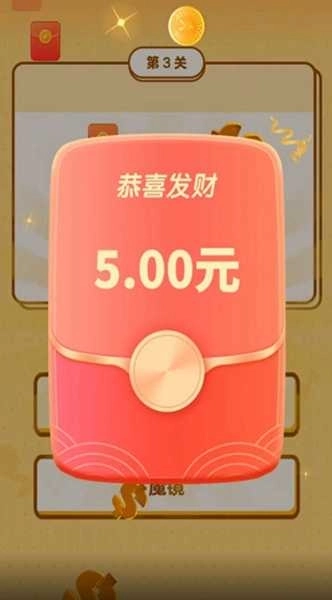 中华小曲库正版