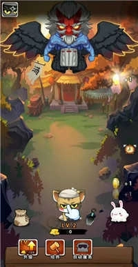 萌貓養(yǎng)成記安卓版圖2