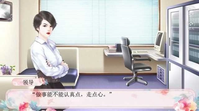 白云千載空悠悠圖3