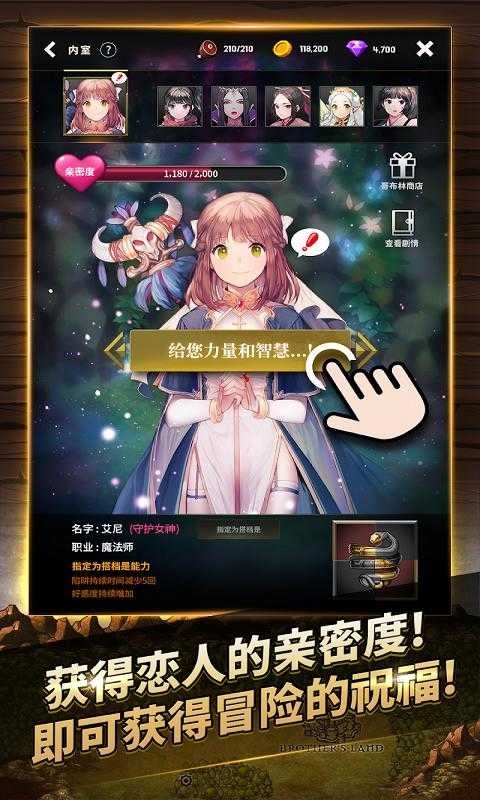 魔獸：地下城戰(zhàn)記(Green Skin)圖4