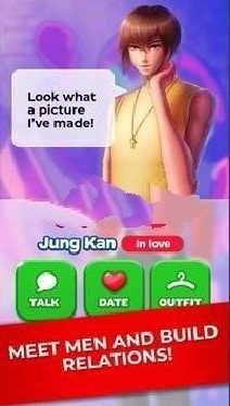 戀愛故事消消樂(Love Story Puzzle)圖3