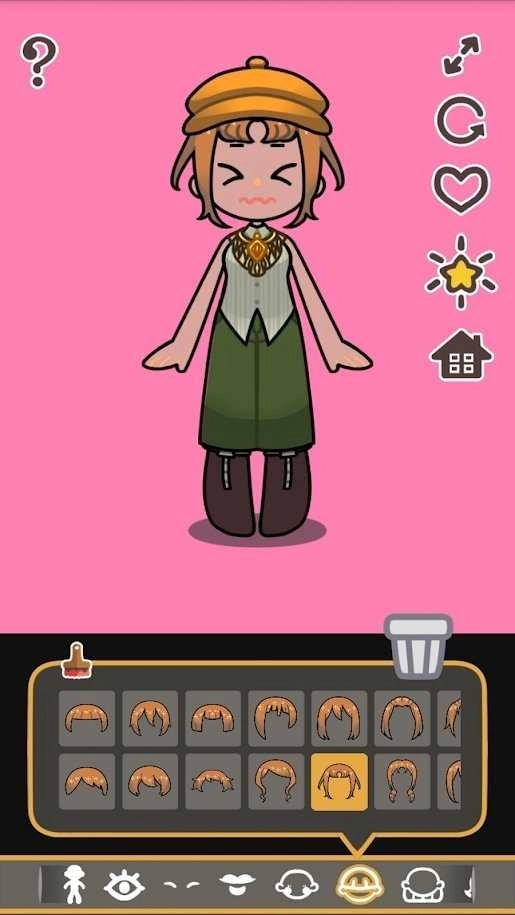 今天穿得賊6(Outfit Of Your Day)圖3