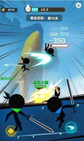 超級(jí)火柴人勇士(Stick Fight)圖3