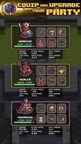 空閑之劍2漢化版圖5