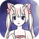 修仙商人模擬器