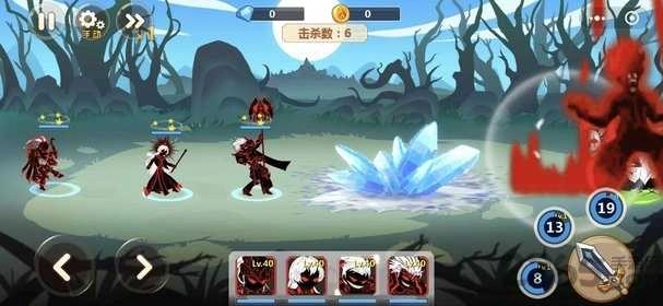 火柴人瞅你咋地图2