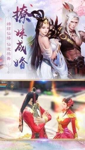 劍墟龍舞云山圖4