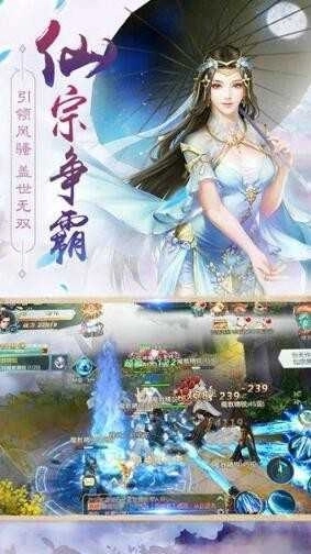 劍墟龍舞云山圖3