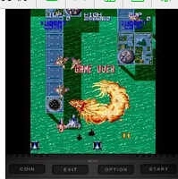 火龍戰(zhàn)機(jī)加強(qiáng)版圖4